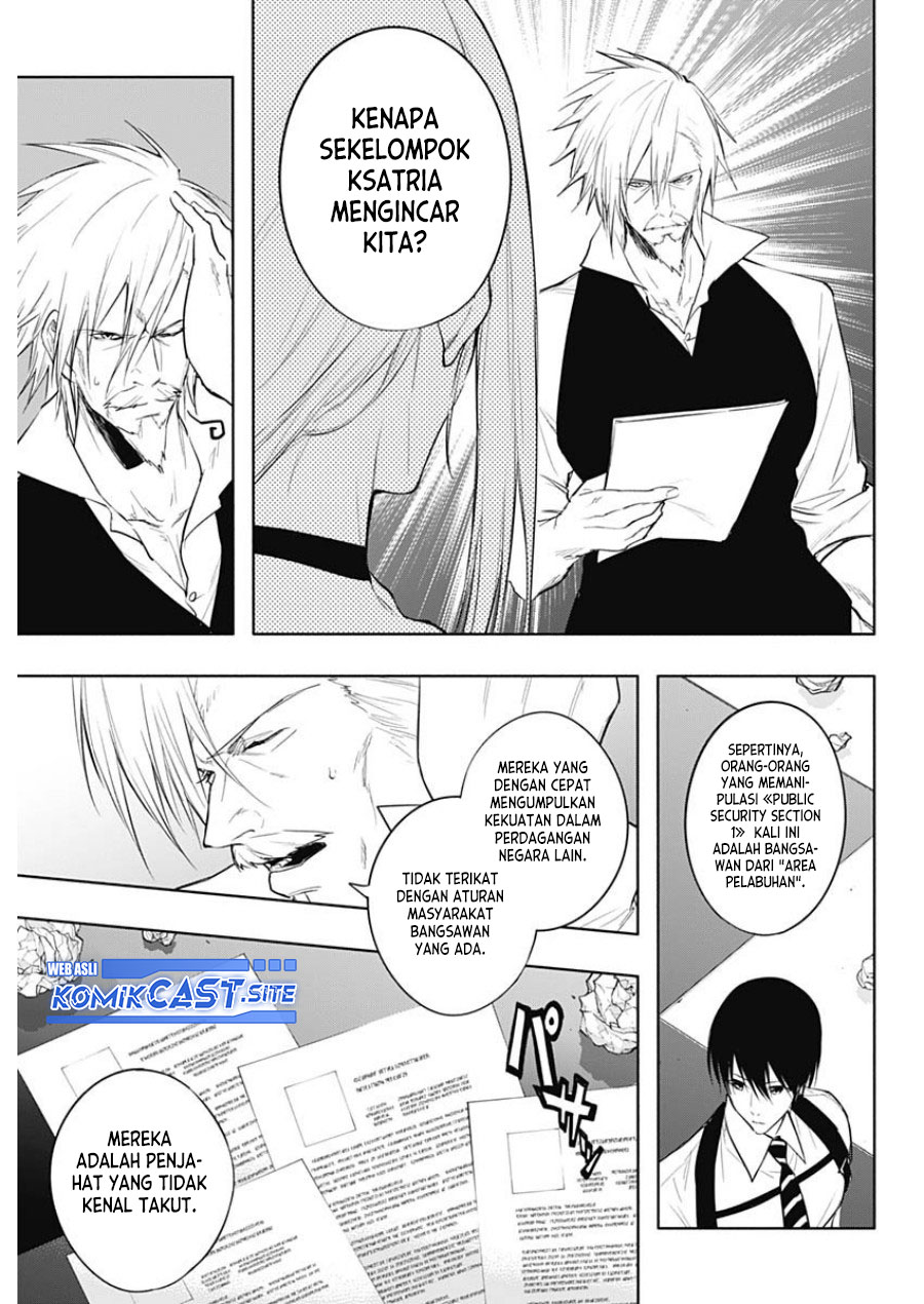 Chapter 69 - halaman 7