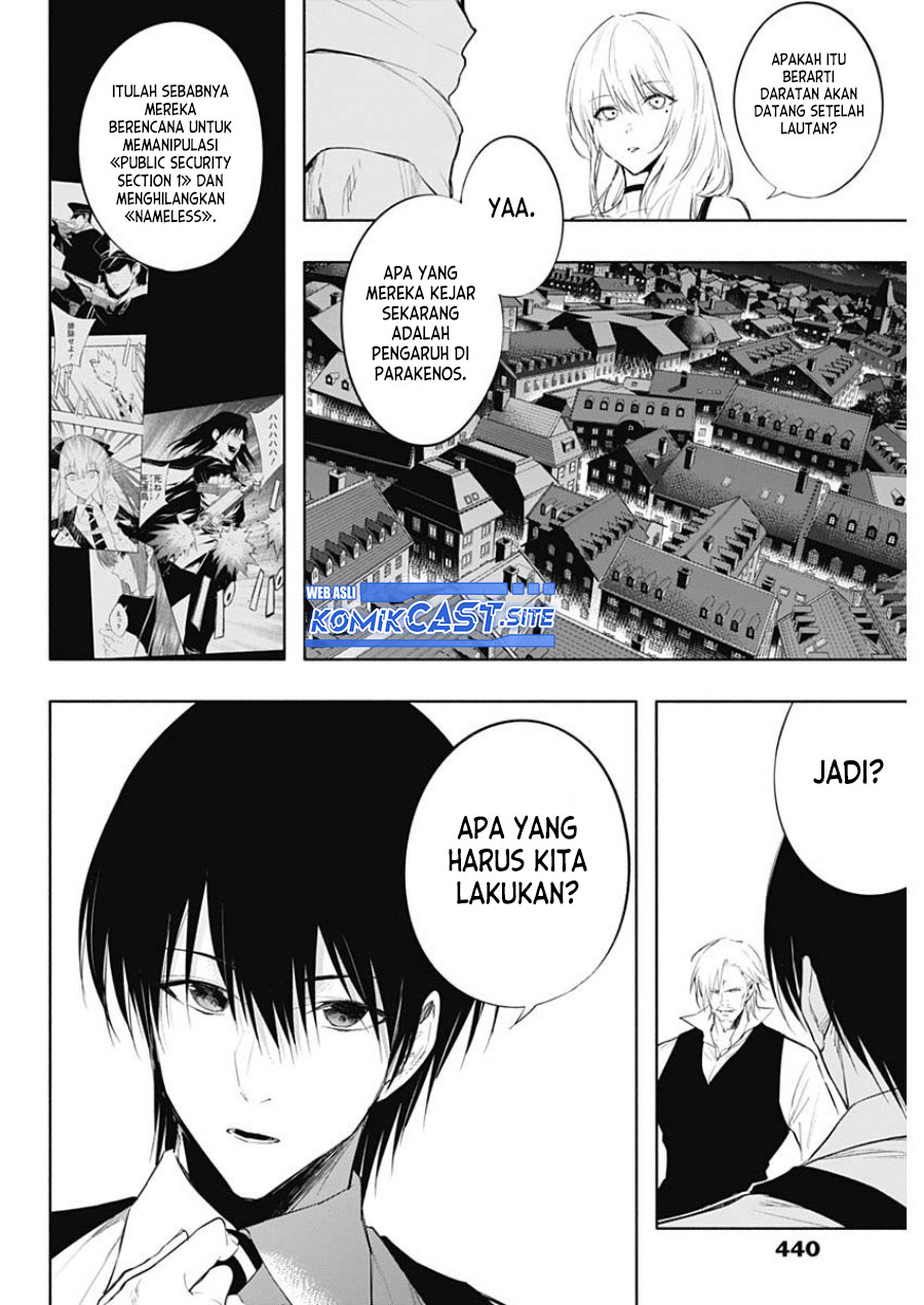 Chapter 69 - halaman 8