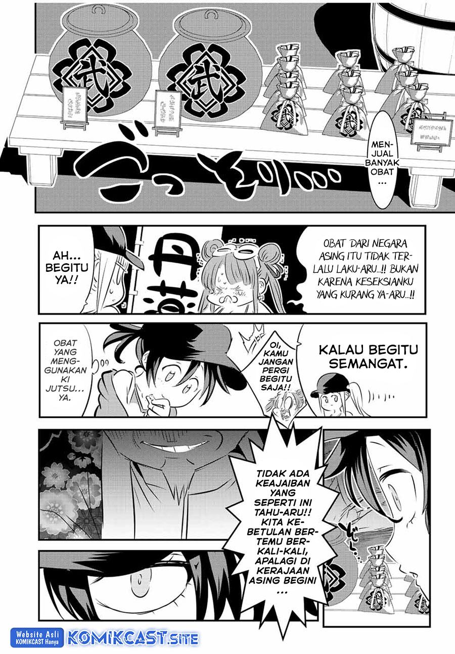 Chapter 105 - halaman 13
