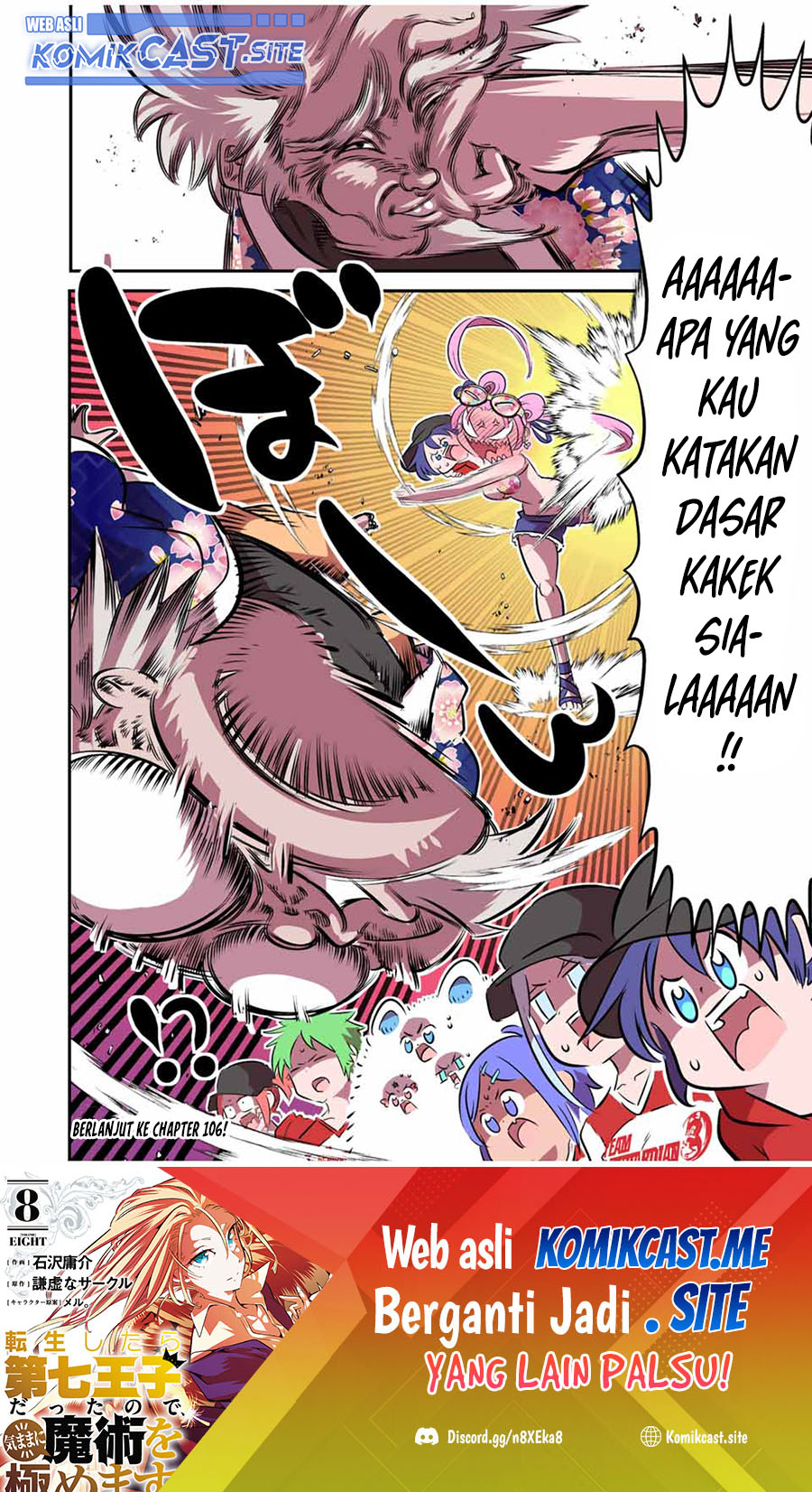 Chapter 105 - halaman 17