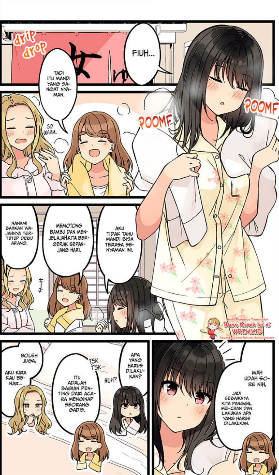 Chapter 125 - halaman 3