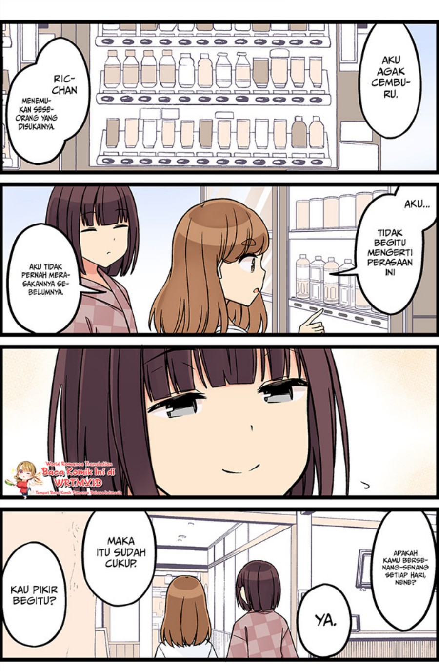 Chapter 125 - halaman 7