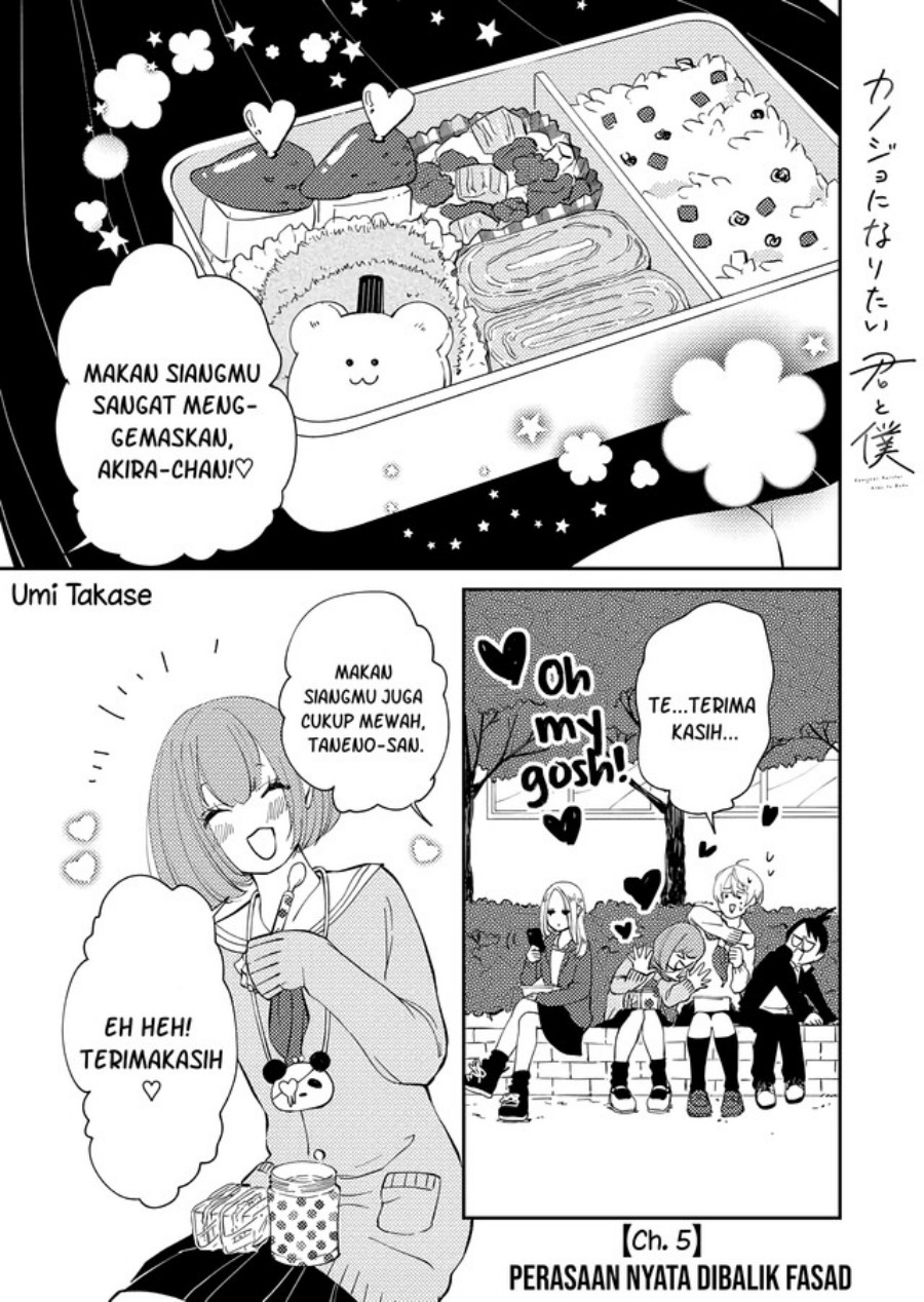 Chapter 5 - halaman 3