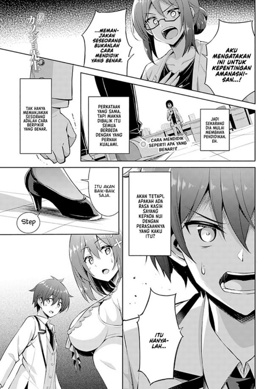 Chapter 21 - halaman 3