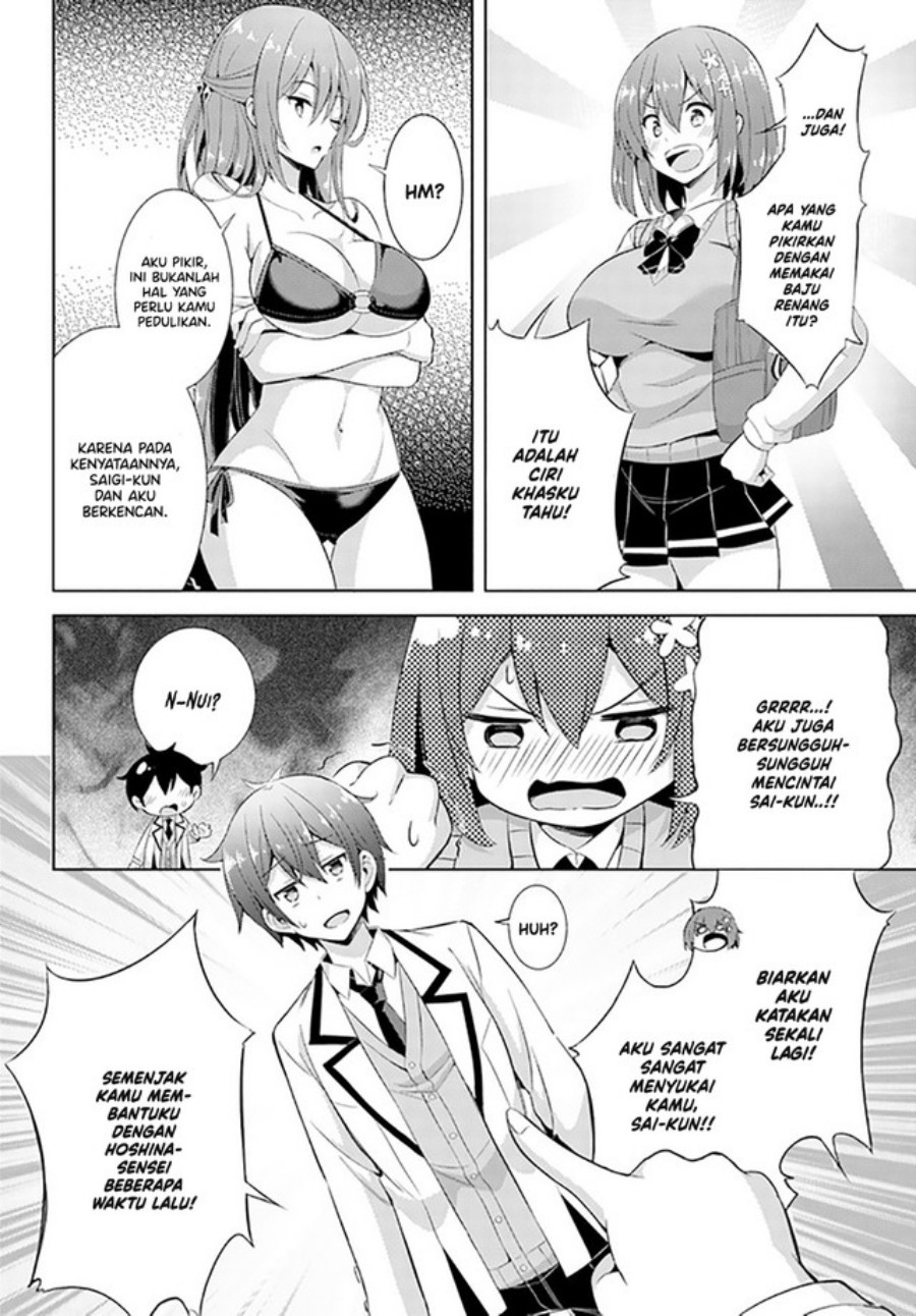 Chapter 21 - halaman 26