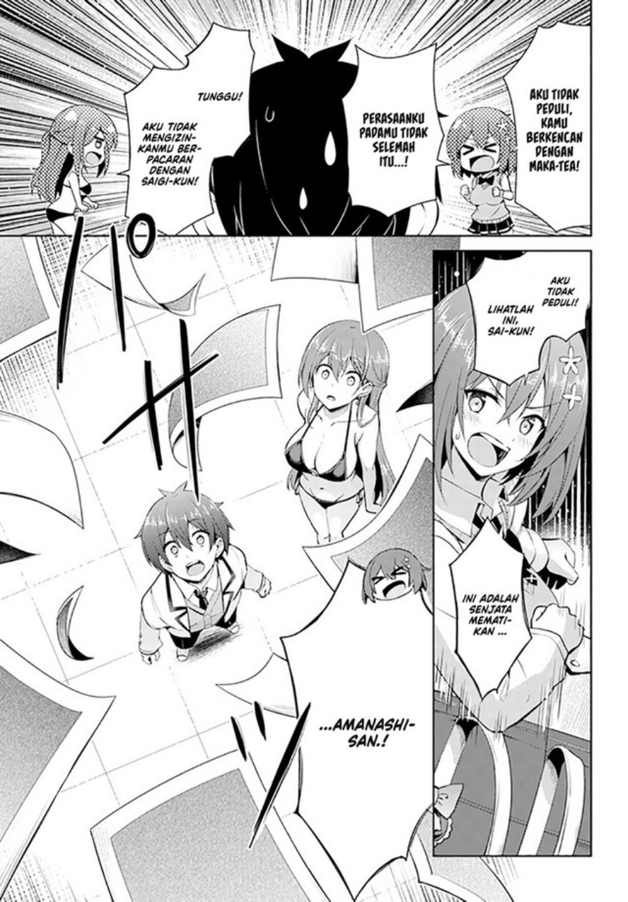 Chapter 21 - halaman 27