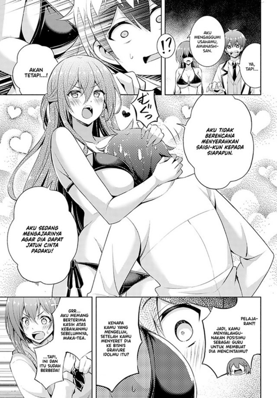 Chapter 21 - halaman 29