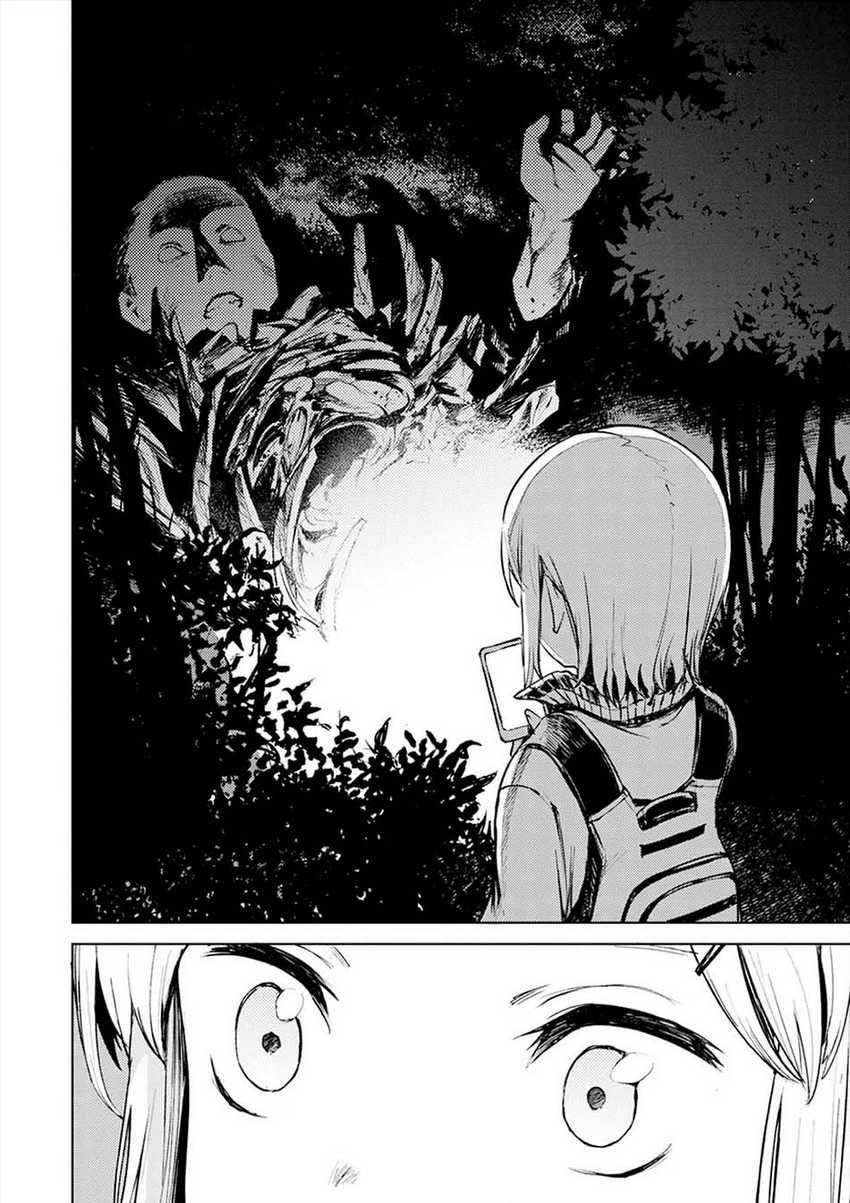 Chapter 2.1 - halaman 16