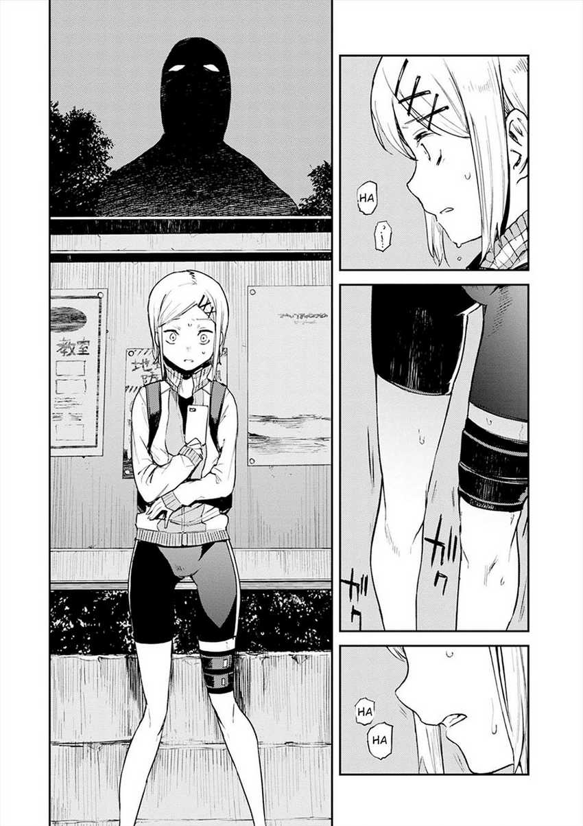 Chapter 2.1 - halaman 18