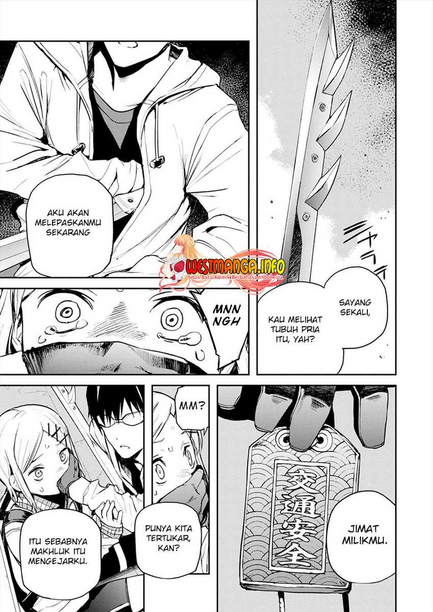 Chapter 2.1 - halaman 31