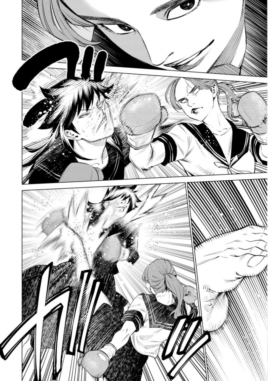 Chapter 36 - halaman 14