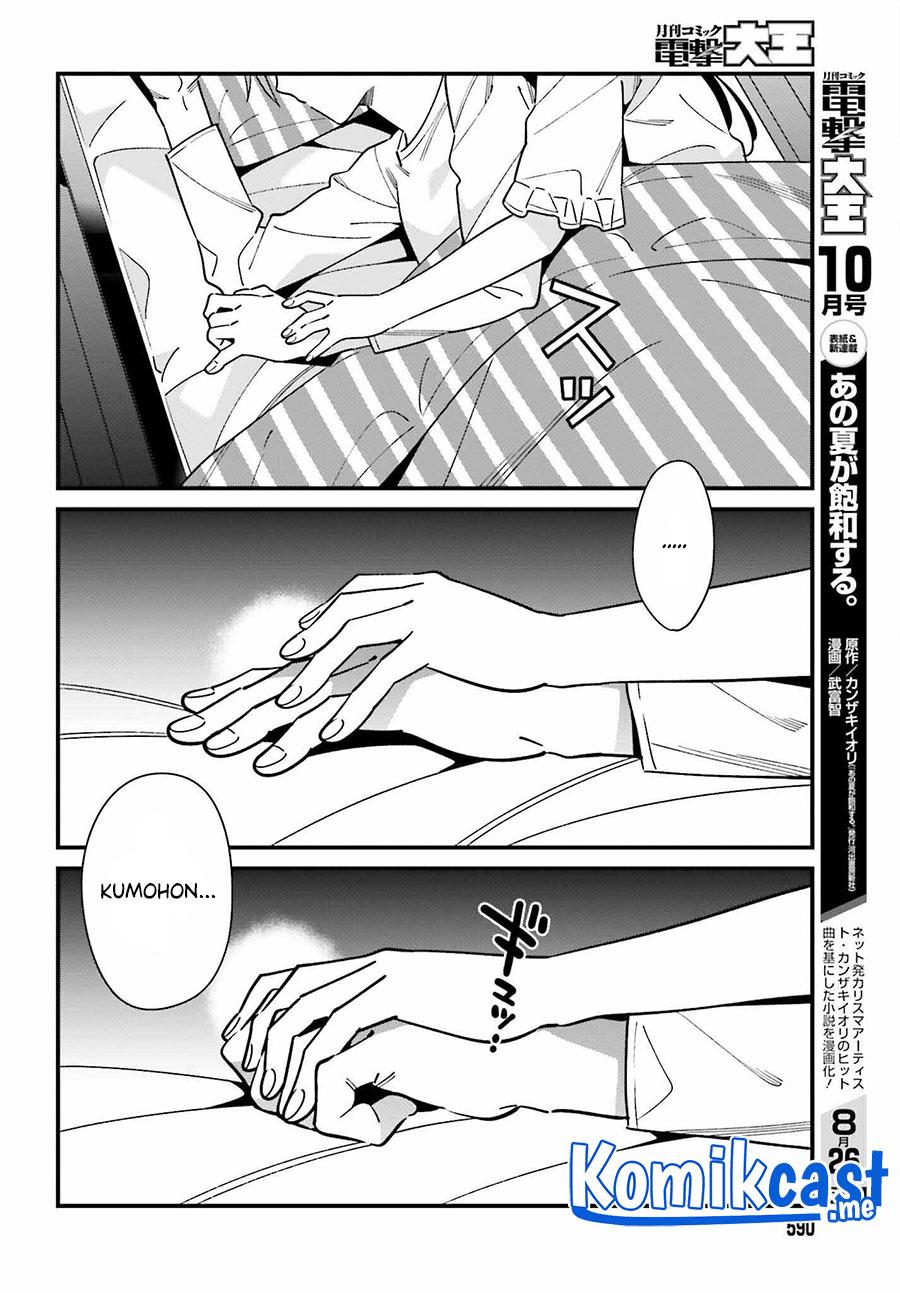 Chapter 39 - halaman 19
