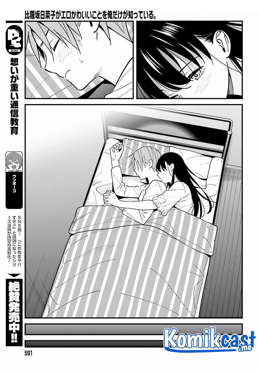 Chapter 39 - halaman 20