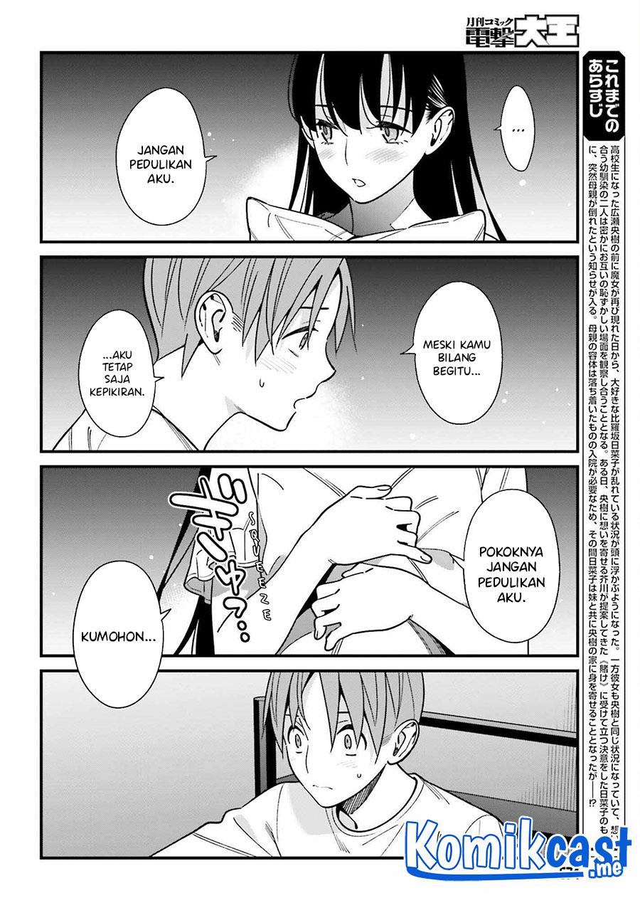 Chapter 39 - halaman 3