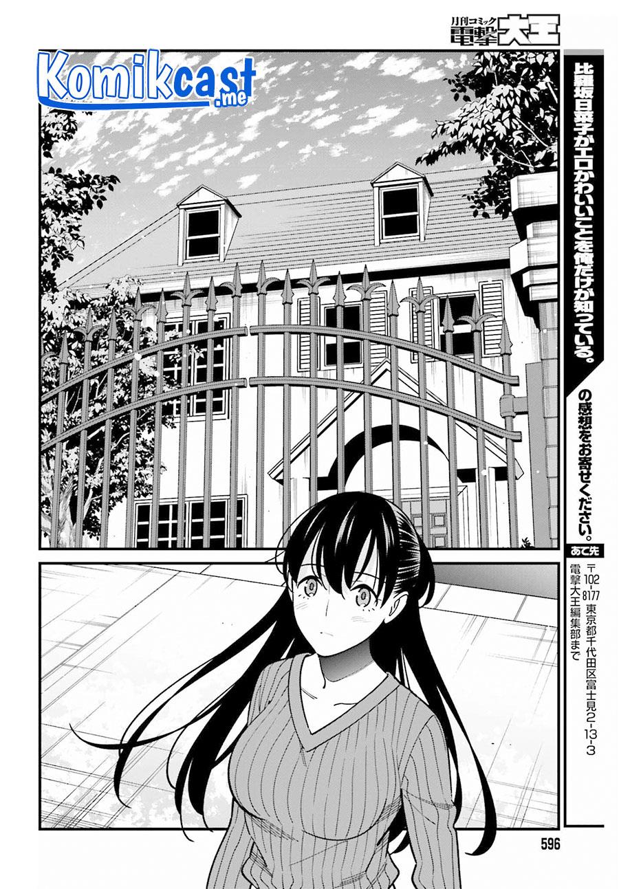 Chapter 39 - halaman 25