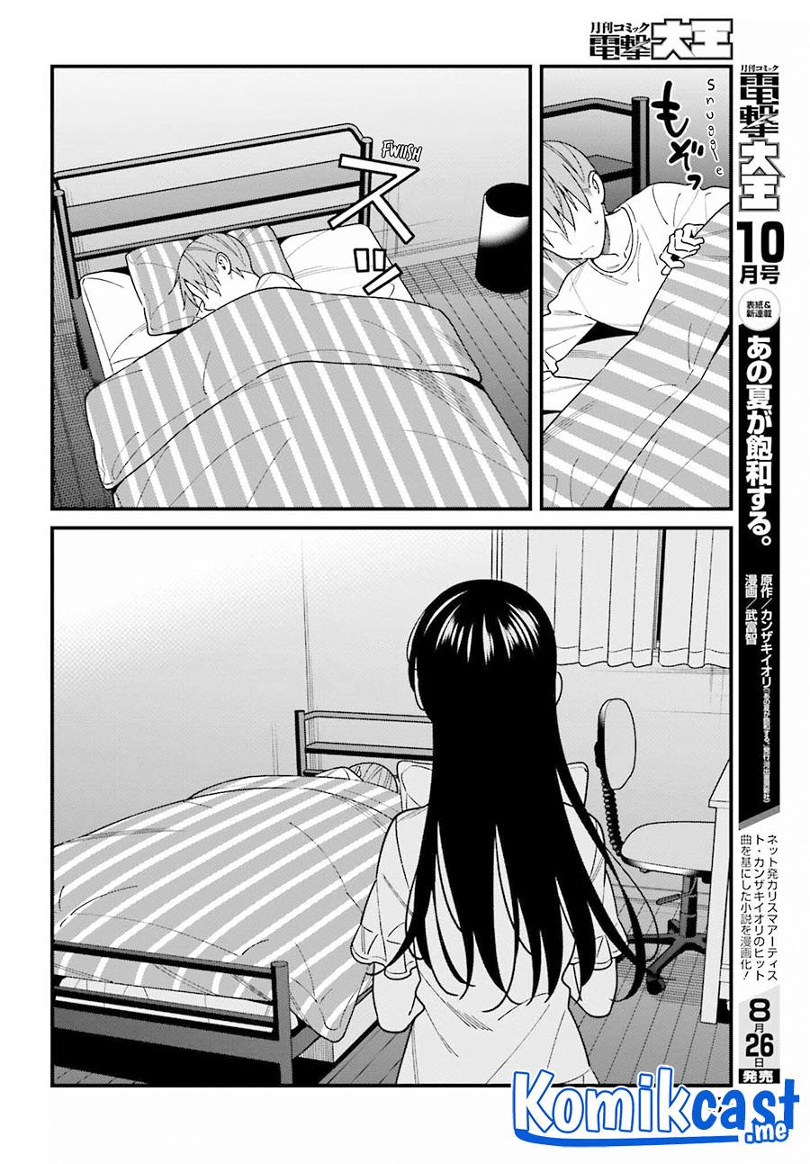 Chapter 39 - halaman 5