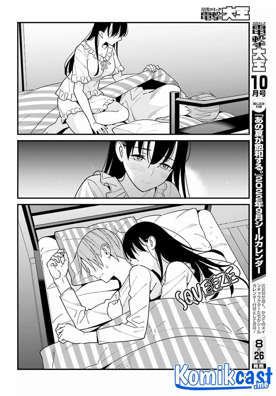 Chapter 39 - halaman 7