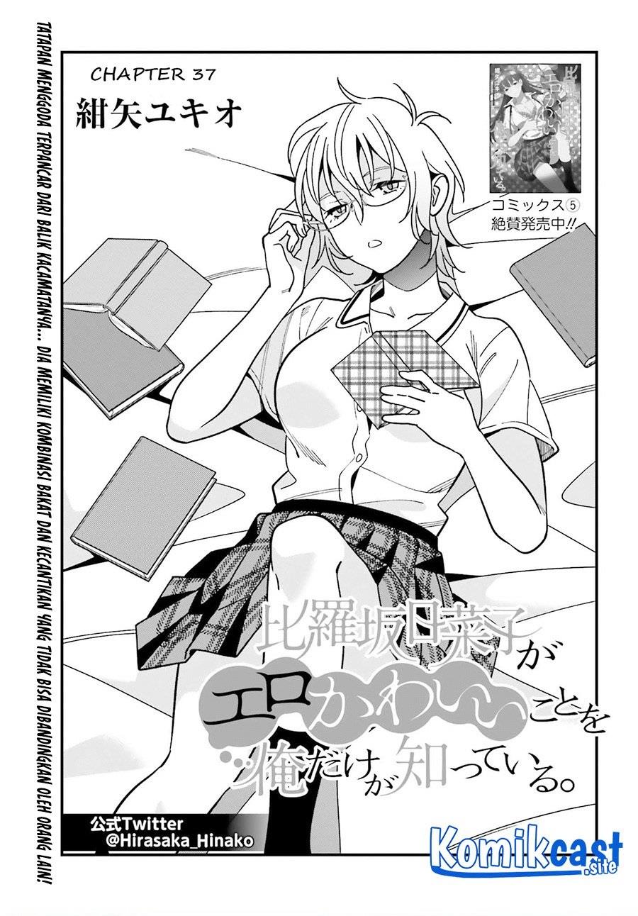Chapter 37 - halaman 2