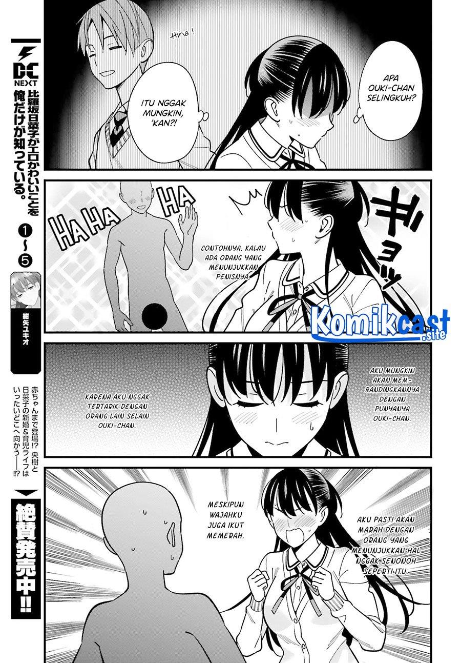 Chapter 37 - halaman 12