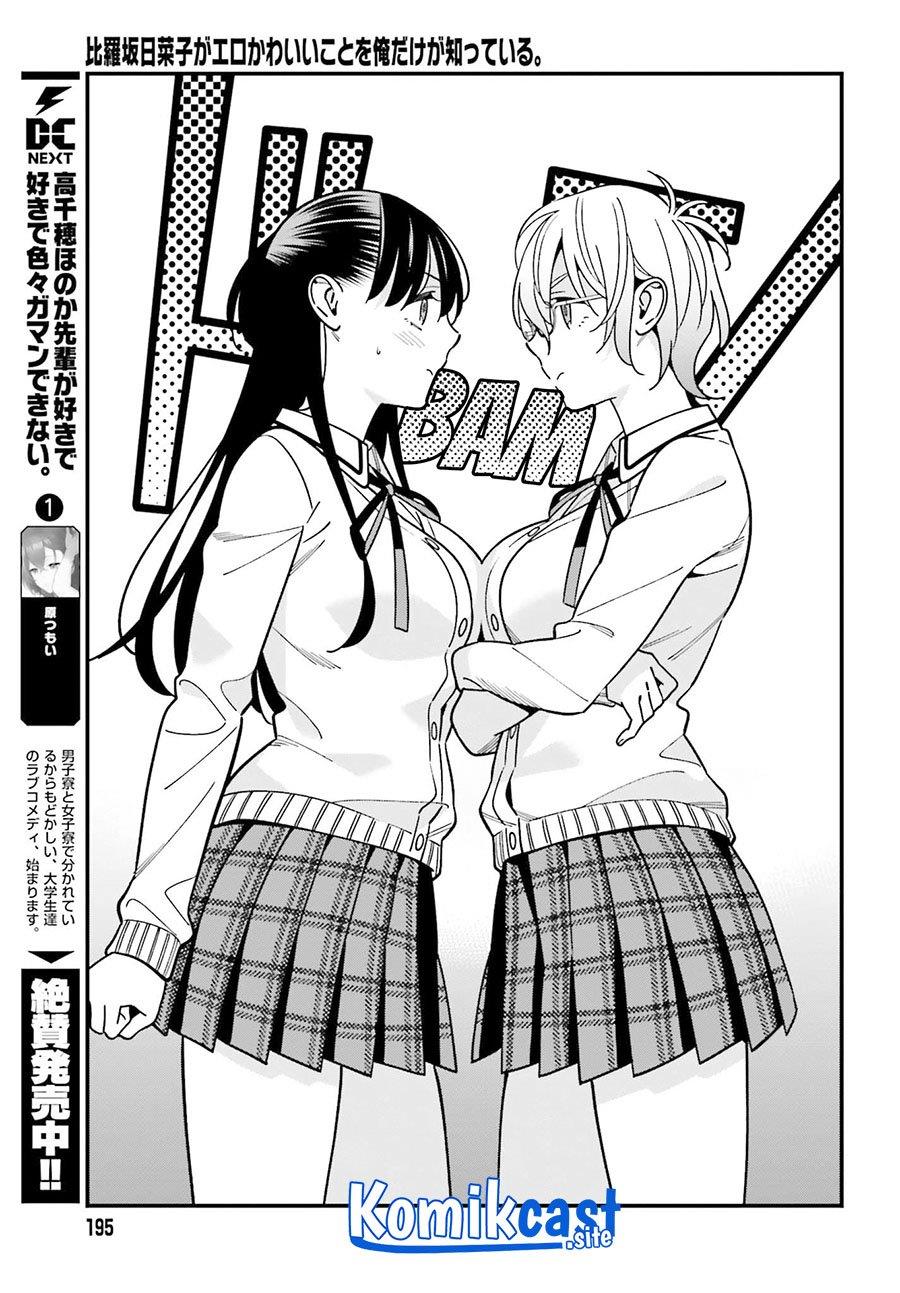 Chapter 37 - halaman 20