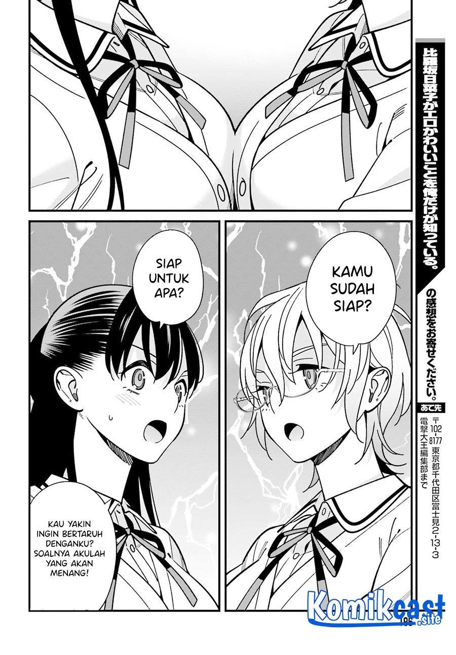 Chapter 37 - halaman 21
