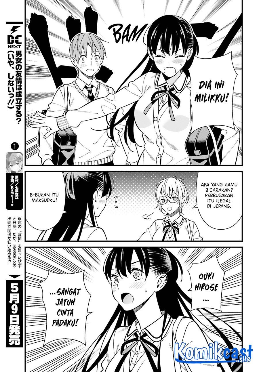 Chapter 36 - halaman 20