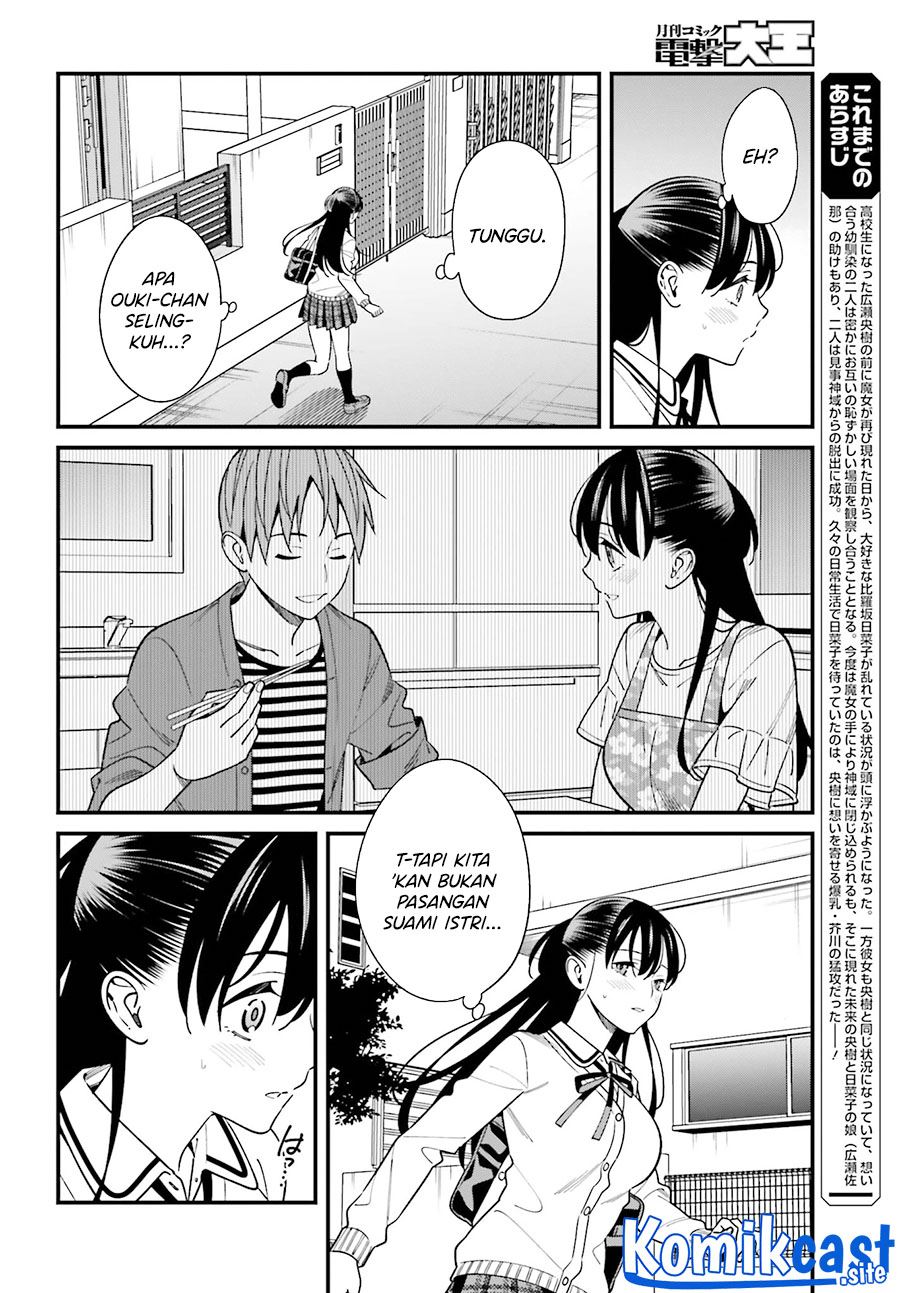 Chapter 36 - halaman 3