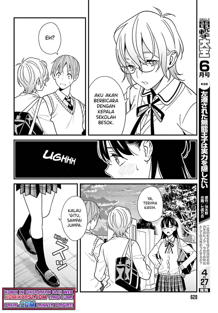 Chapter 35 - halaman 13