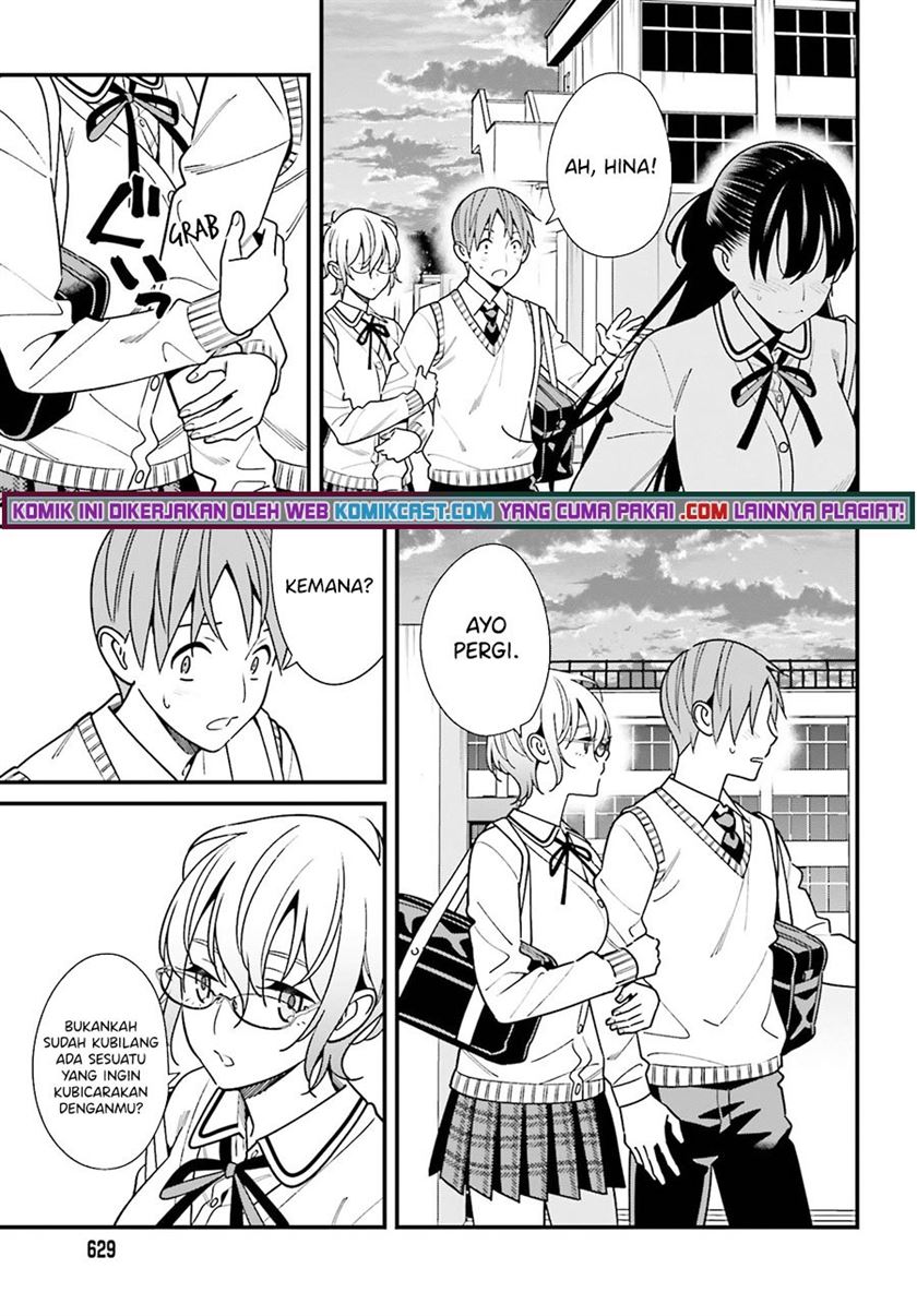 Chapter 35 - halaman 14