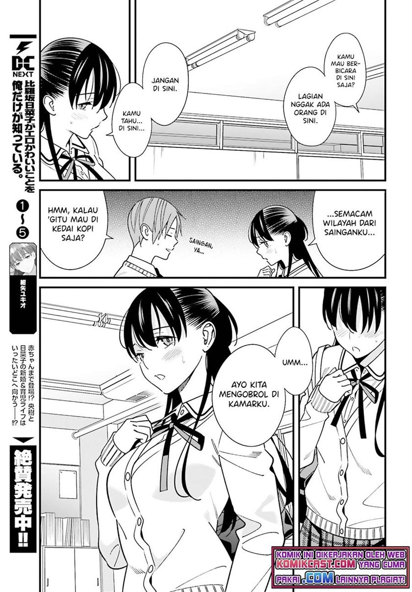Chapter 35 - halaman 6