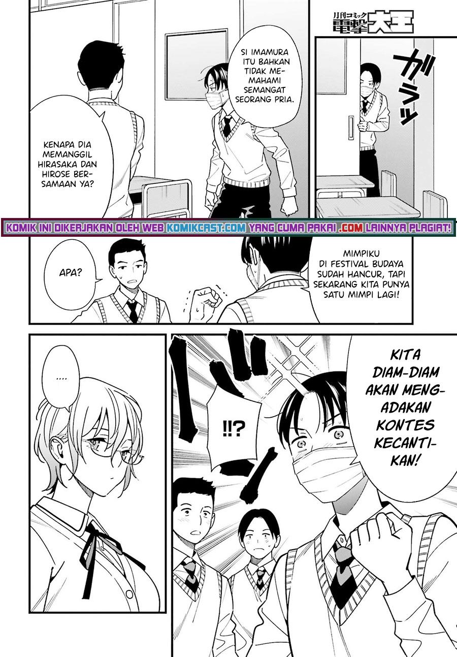 Chapter 34 - halaman 17