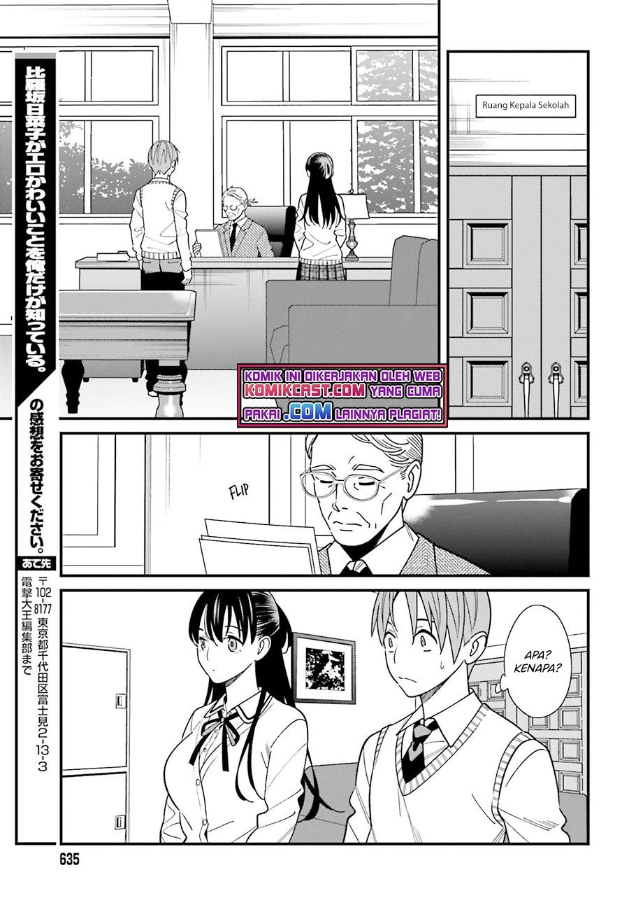 Chapter 34 - halaman 18