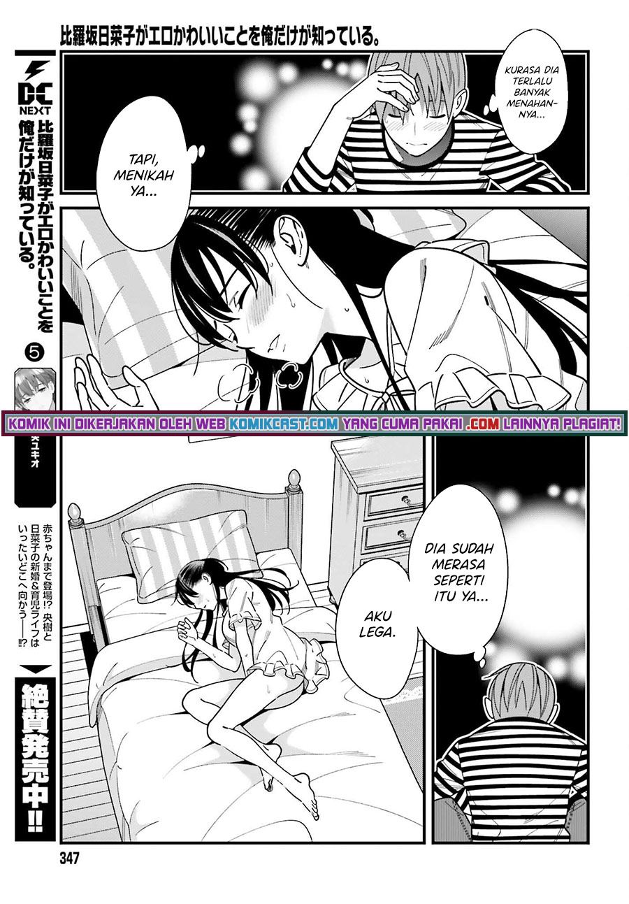 Chapter 33 - halaman 14