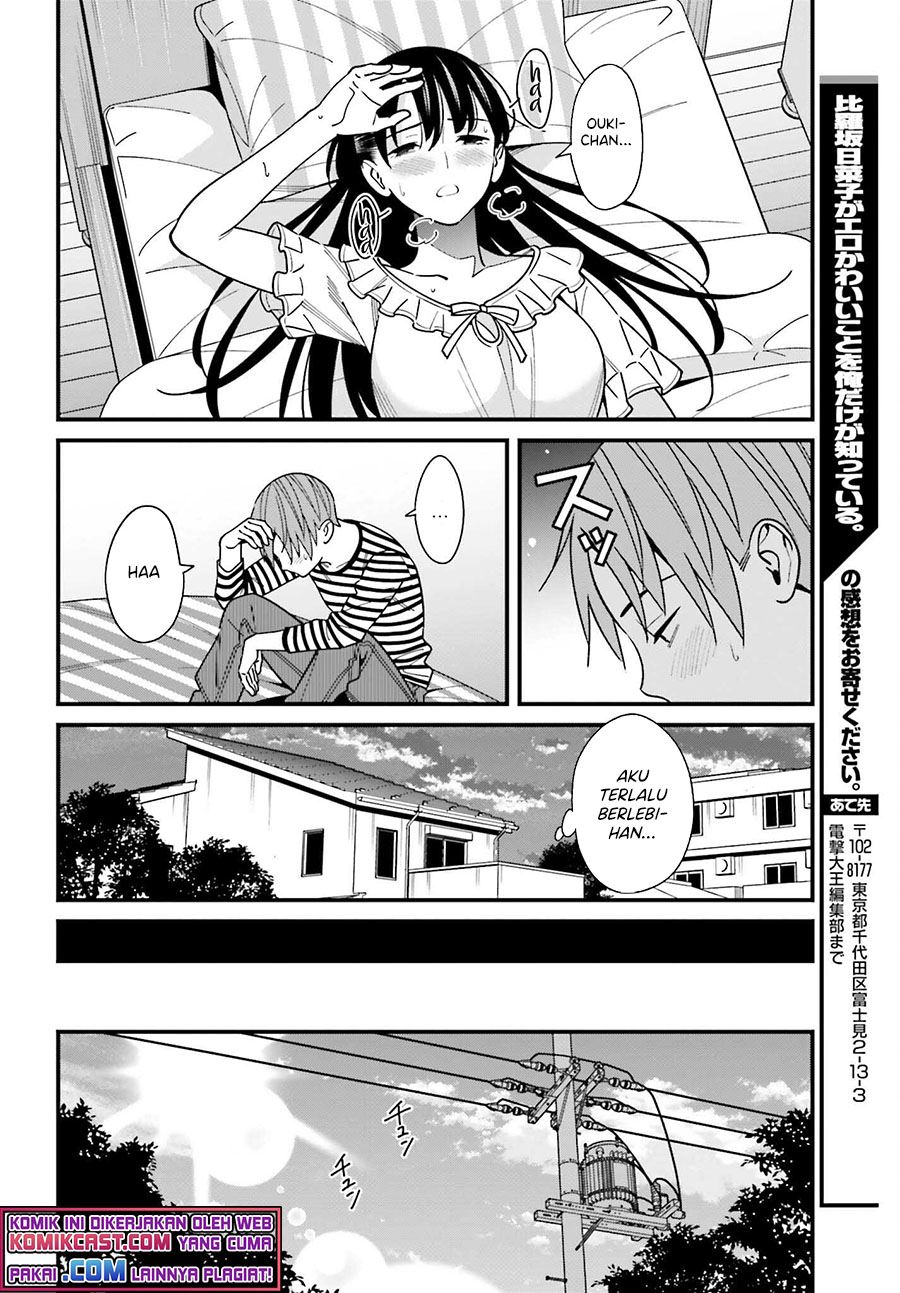 Chapter 33 - halaman 17