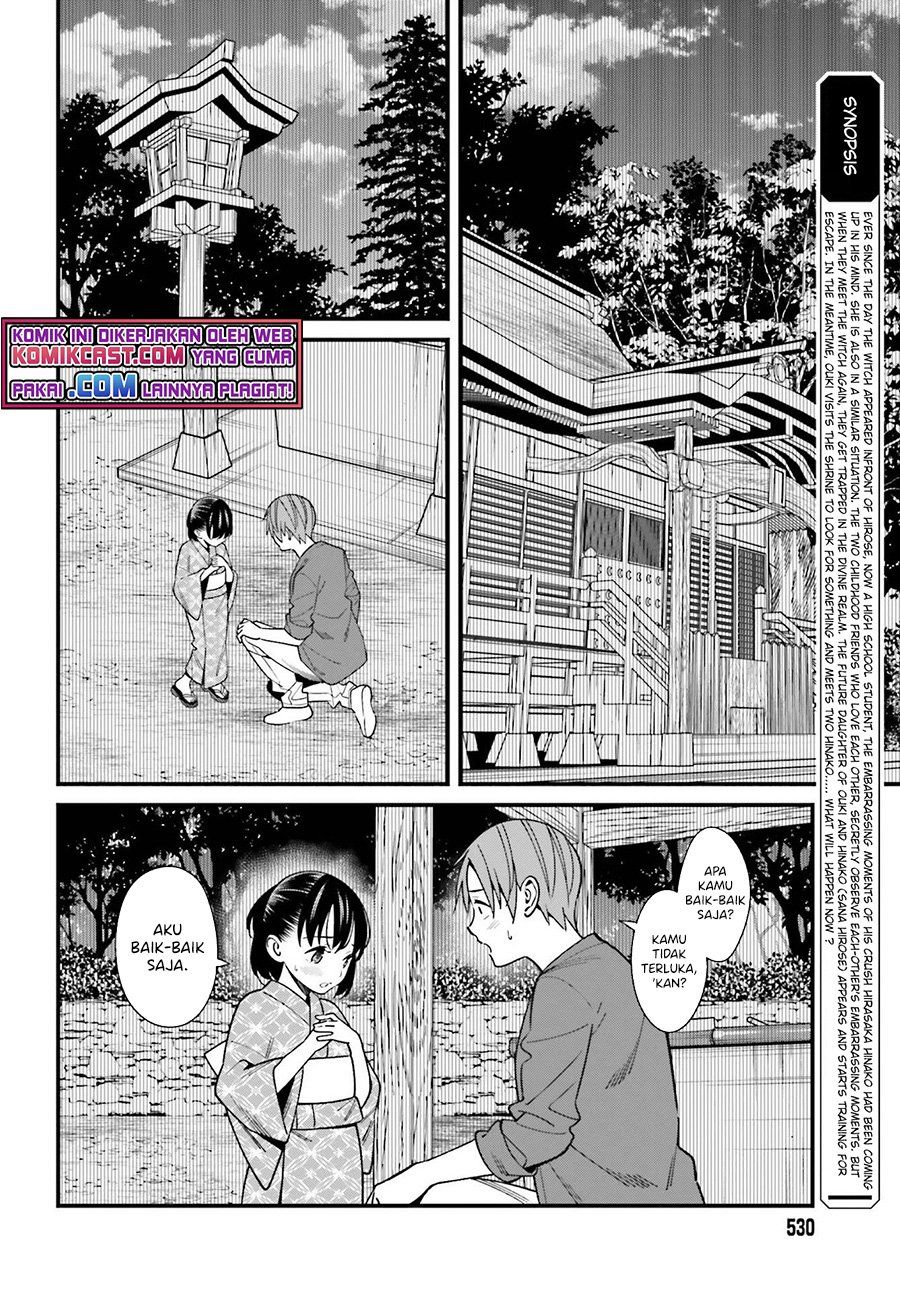Chapter 32 - halaman 3