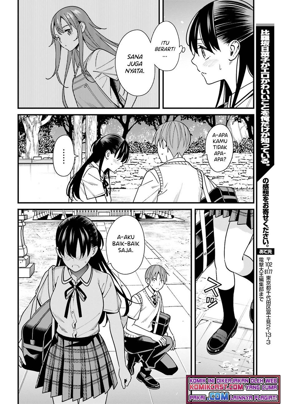 Chapter 32 - halaman 29
