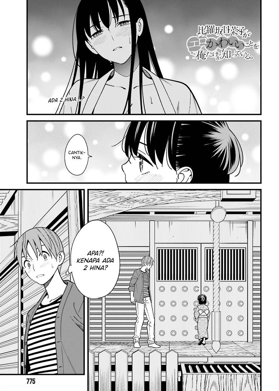 Chapter 31 - halaman 2