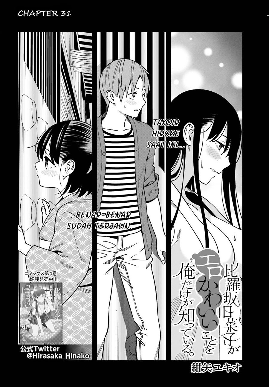 Chapter 31 - halaman 3
