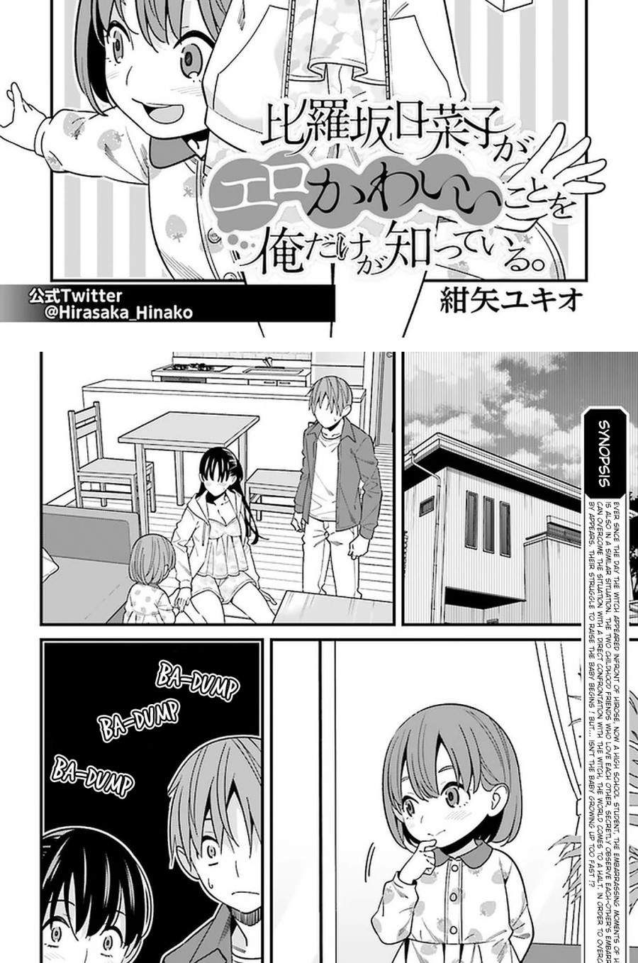 Chapter 27 - halaman 3