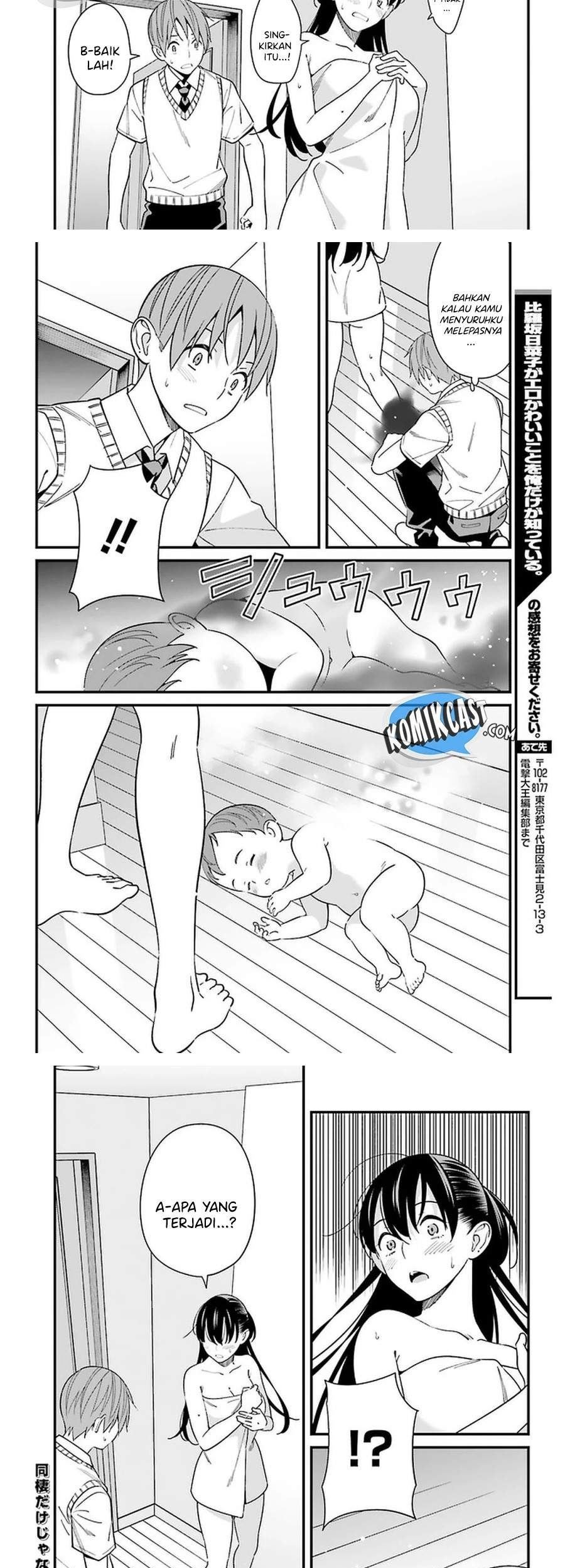 Chapter 24 - halaman 16