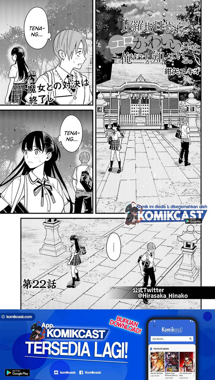 Chapter 22 - halaman 2