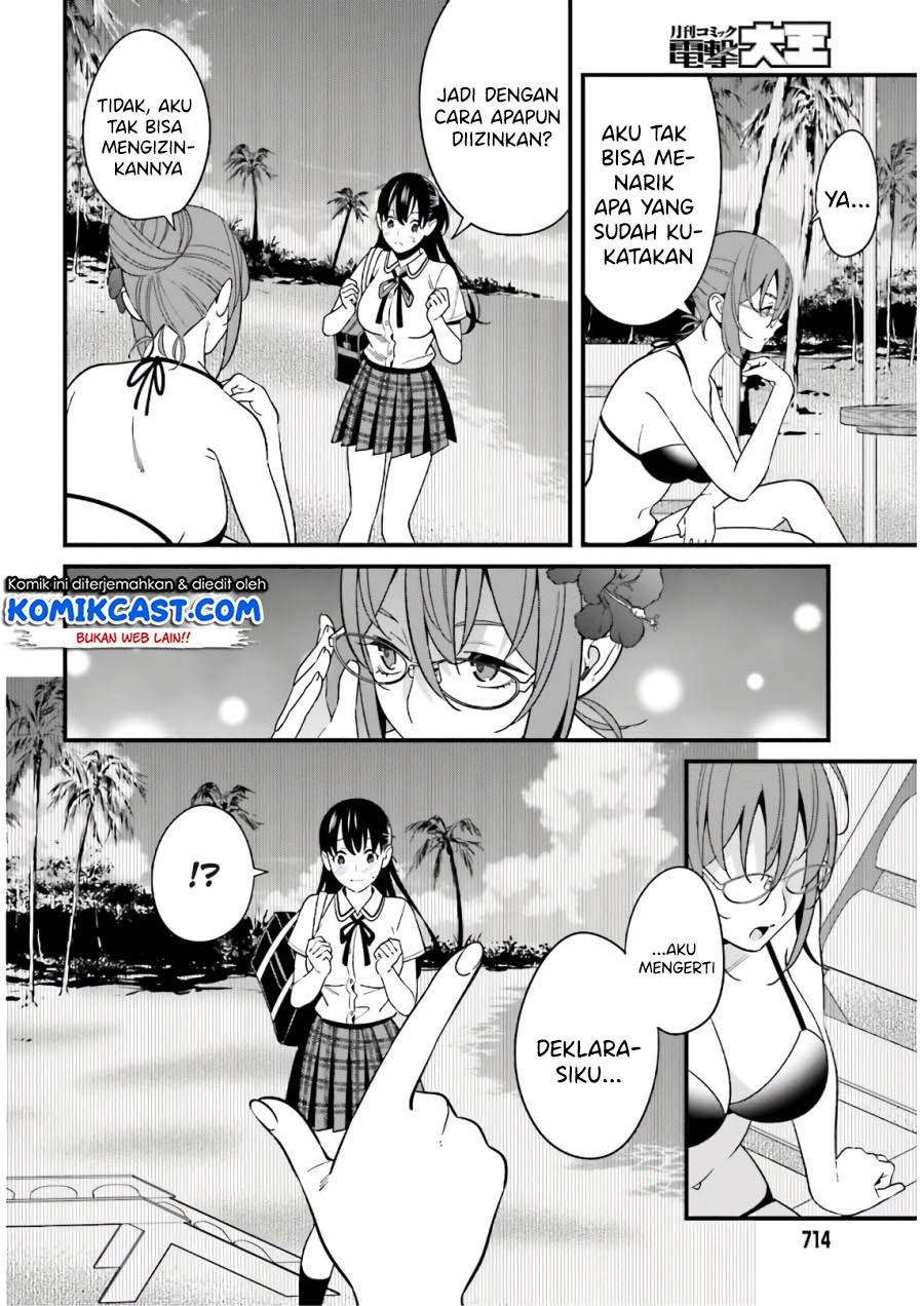 Chapter 21 - halaman 17