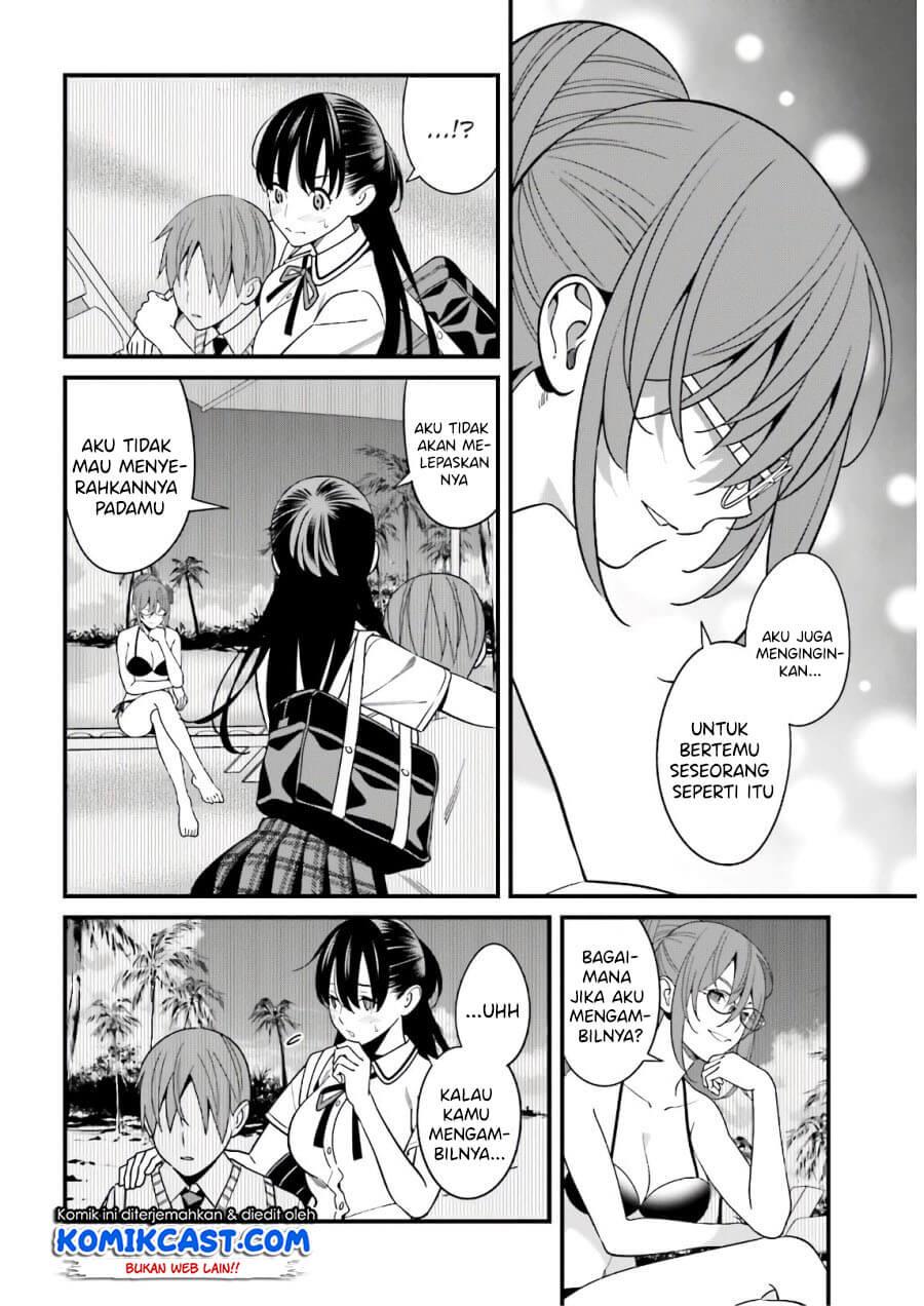 Chapter 21 - halaman 7