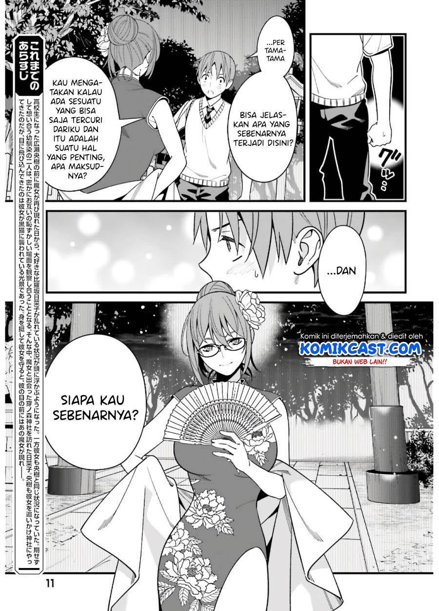 Chapter 20 - halaman 5