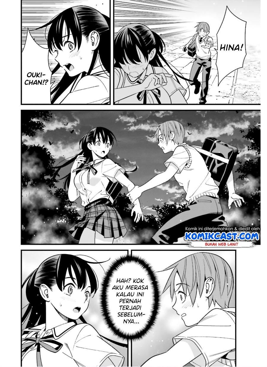 Chapter 19 - halaman 17
