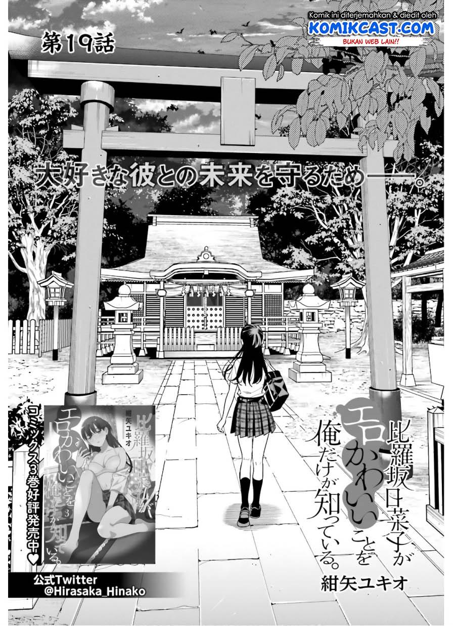 Chapter 19 - halaman 3
