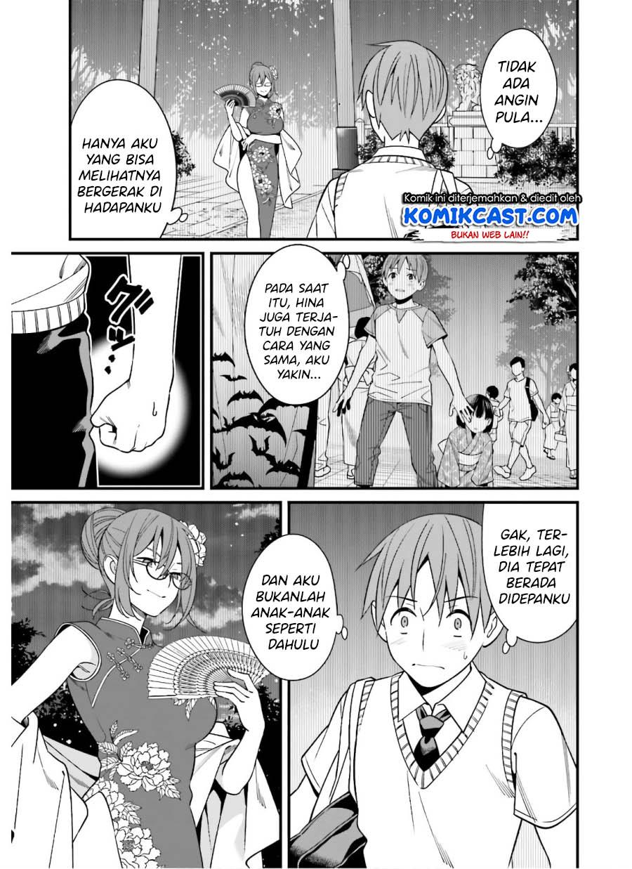 Chapter 19 - halaman 24