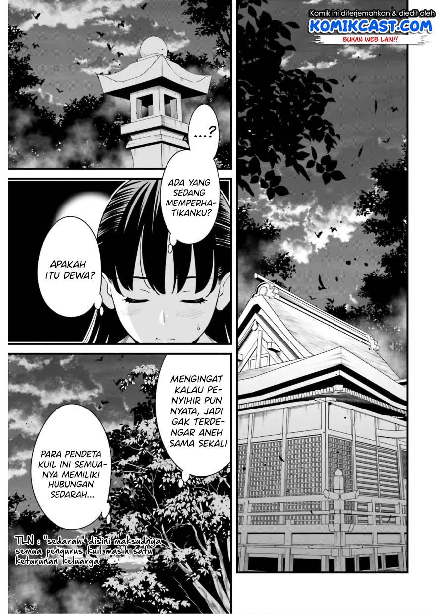 Chapter 19 - halaman 10