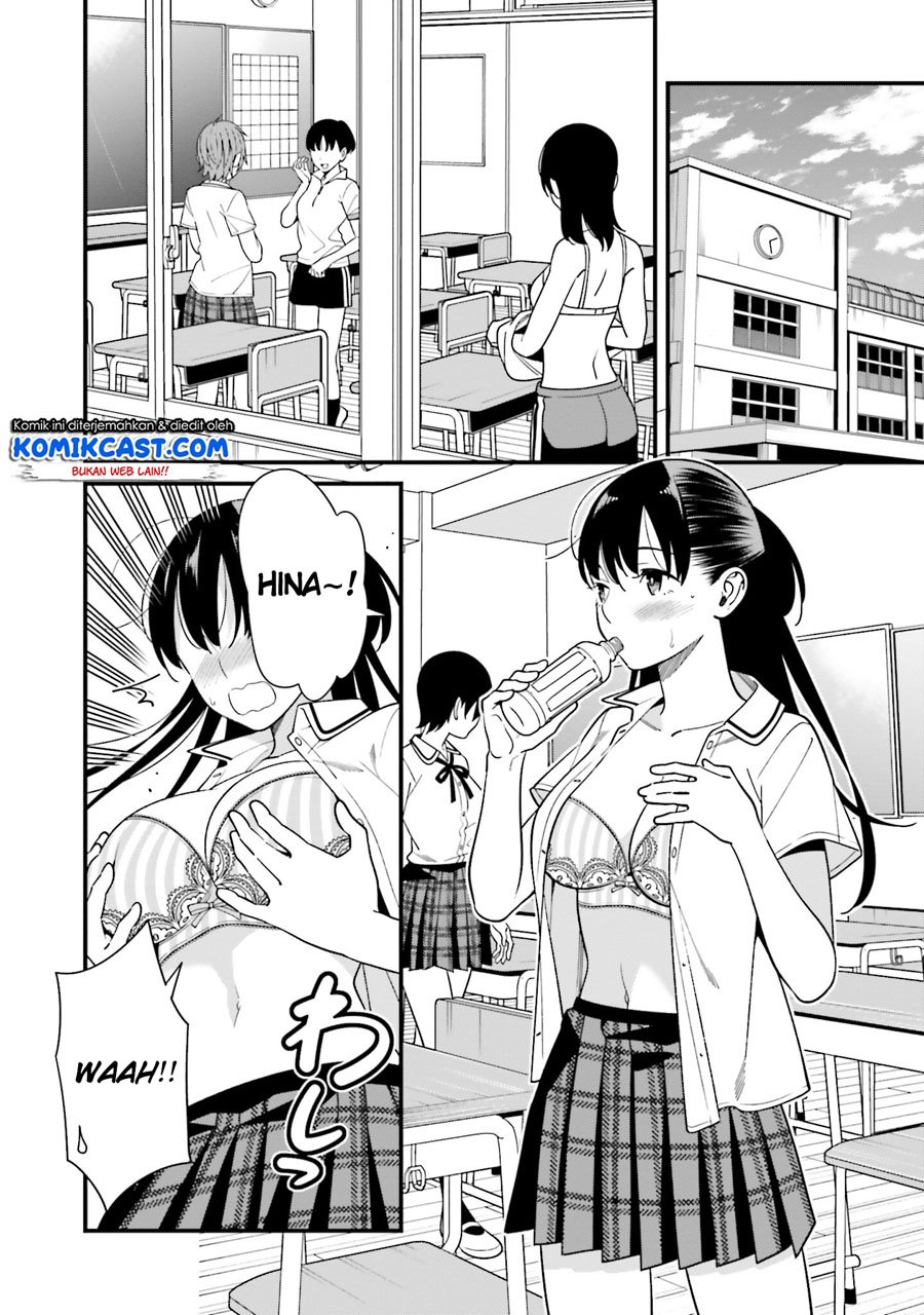 Chapter 17.5 - halaman 4