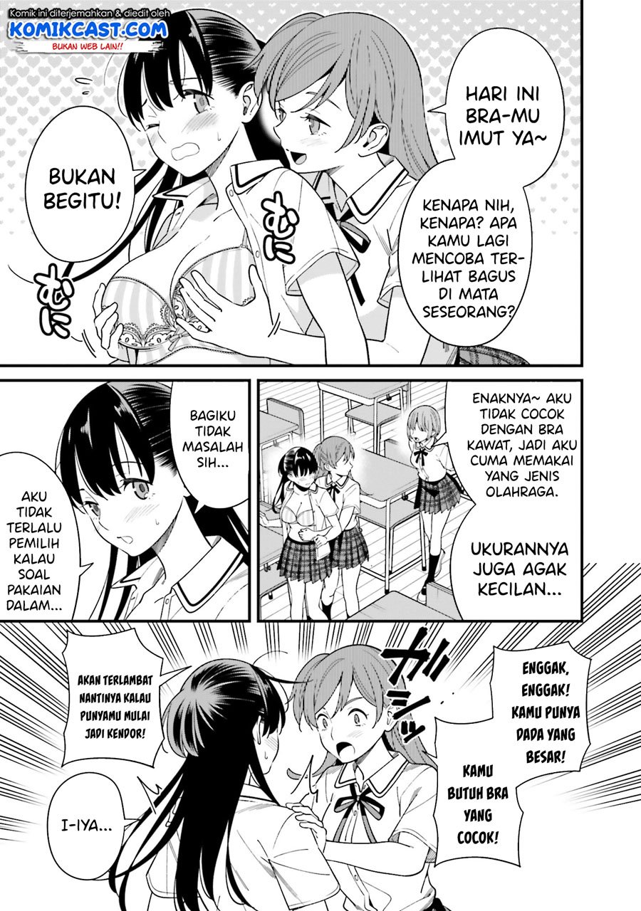 Chapter 17.5 - halaman 5